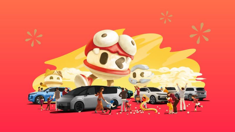 太阳成集团tyc33455汽车2024年12月交付58,513辆