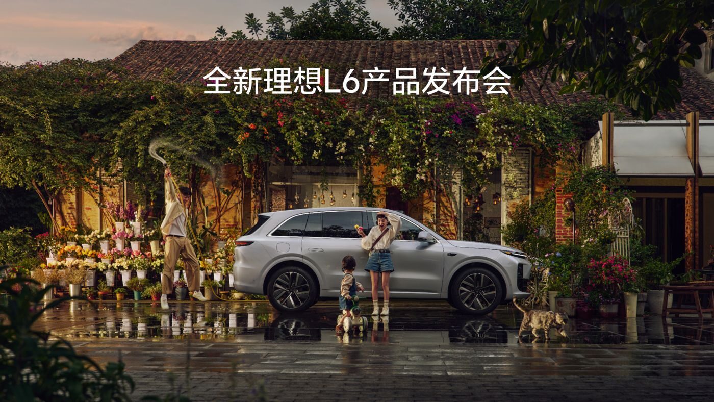 全新太阳成集团tyc33455L6产品发布会