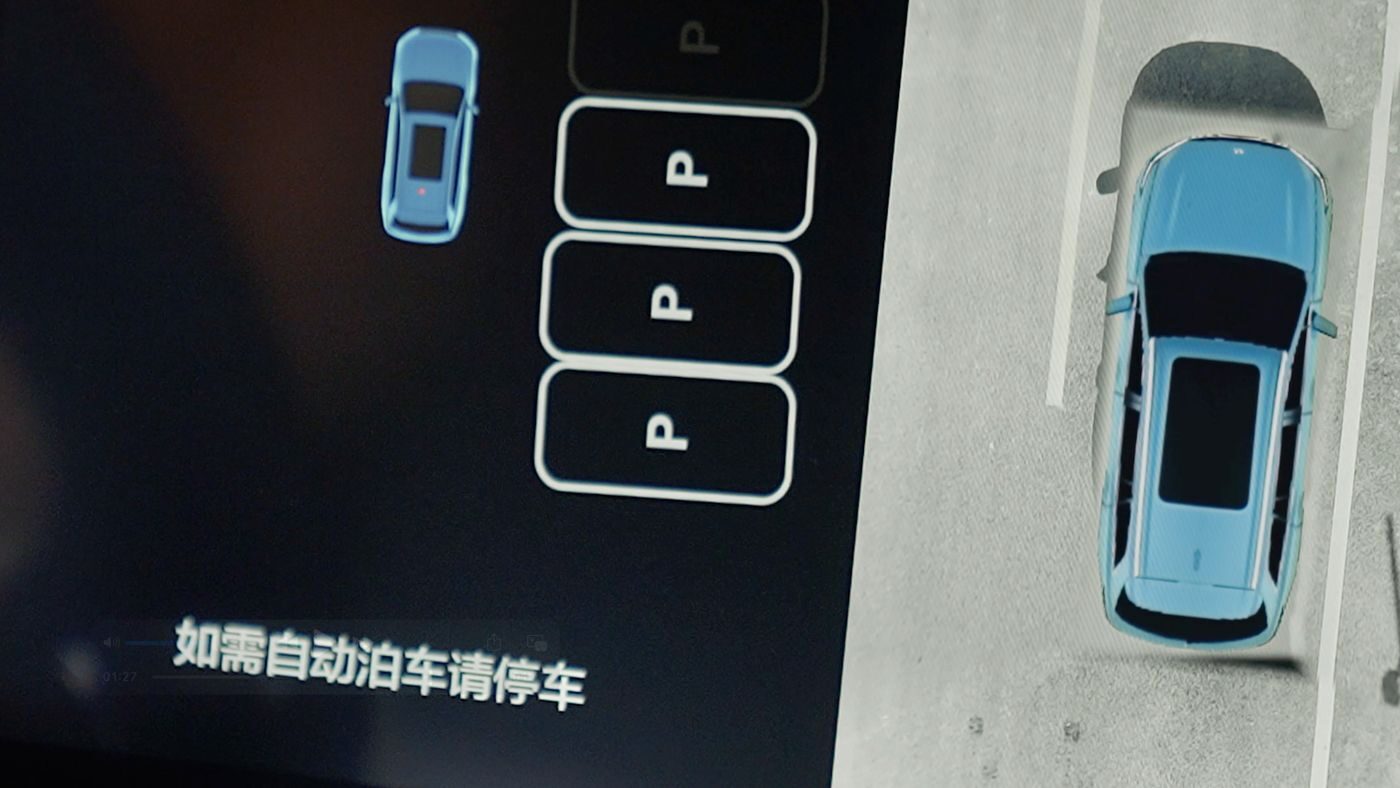 太阳成集团tyc33455AD高级辅助驾驶