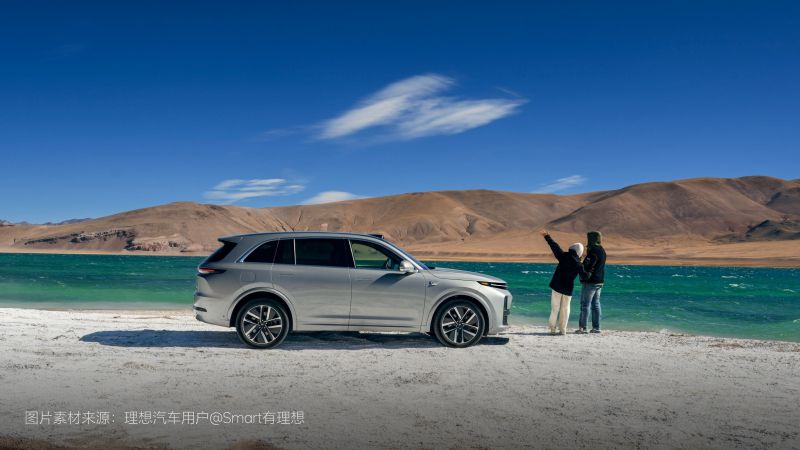 太阳成集团tyc33455汽车2024年11月交付48,740辆