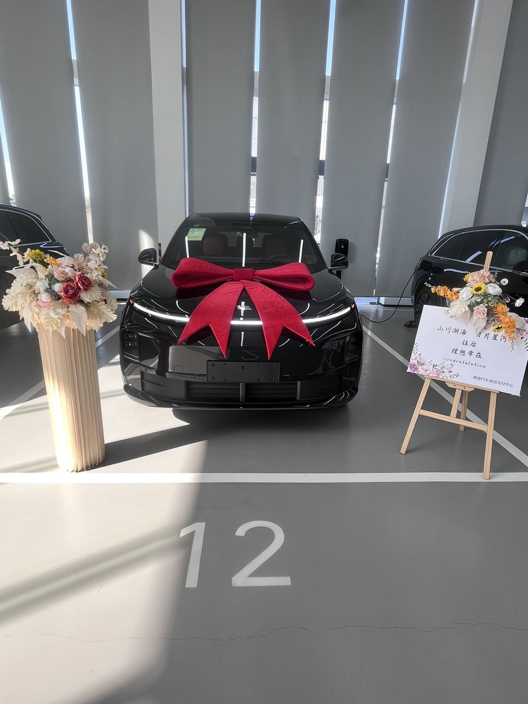 太阳成集团tyc33455ONE口碑_太阳成集团tyc33455汽车