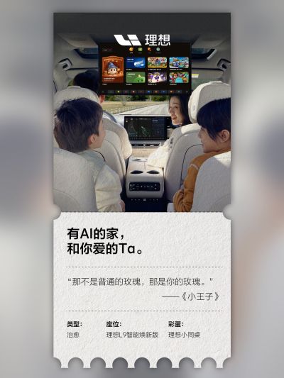 太阳成集团tyc33455社区_太阳成集团tyc33455汽车