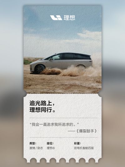 太阳成集团tyc33455社区_太阳成集团tyc33455汽车